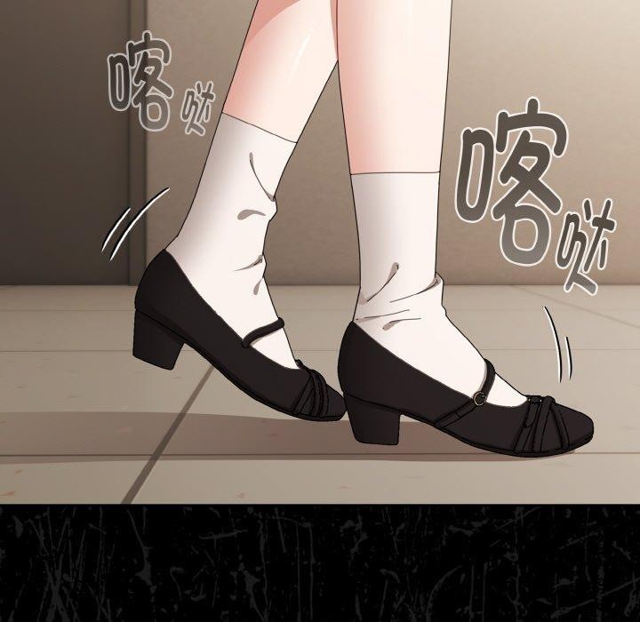 爱上你也好第17話