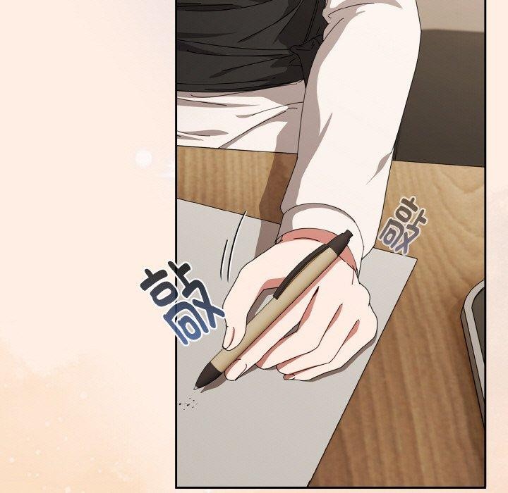 爱上你也好第17話