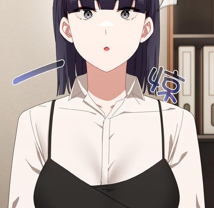 爱上你也好第17話