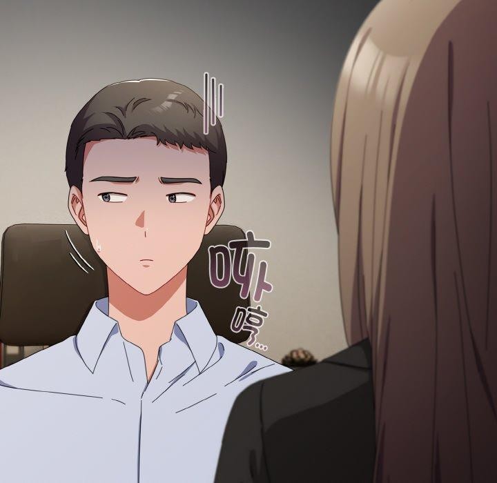 愛上你也好第17話