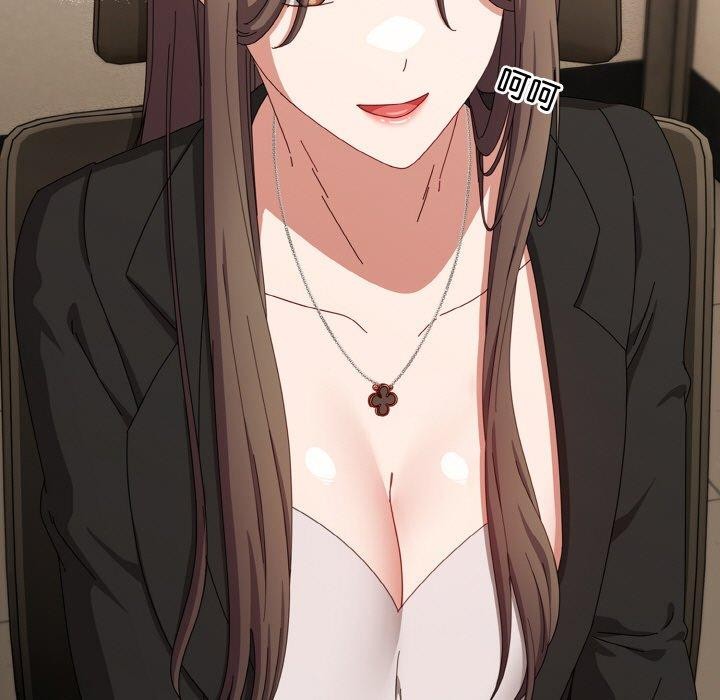 爱上你也好第17話