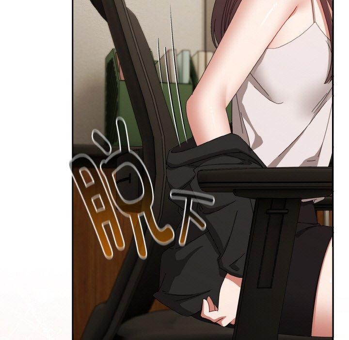 爱上你也好第17話