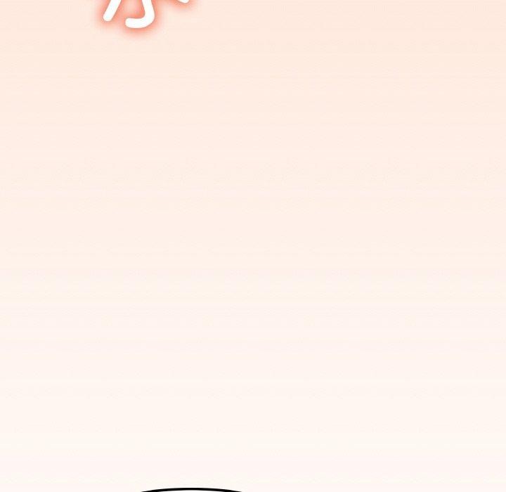 缺德邻居难相处第36話