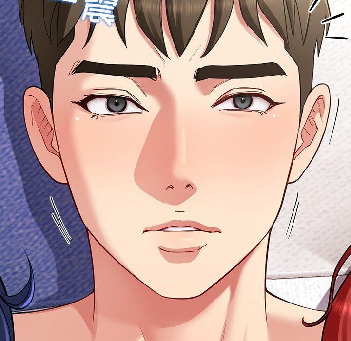 后宫之王第37話