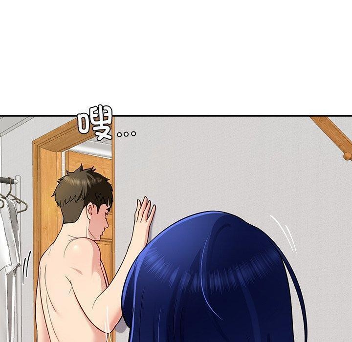 后宫之王第37話