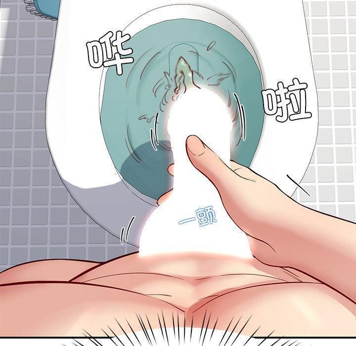 后宫之王第37話