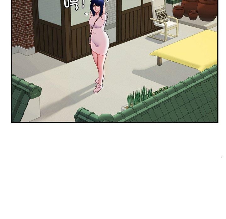 后宫之王第37話