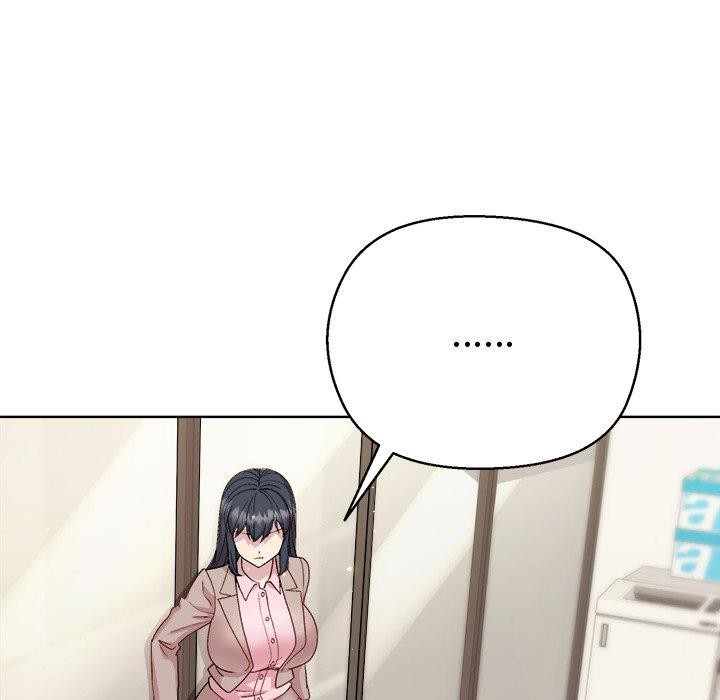 和美女上司玩游戏第55話