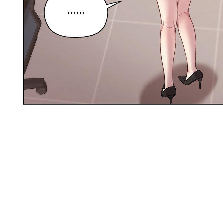 和美女上司玩游戏第55話