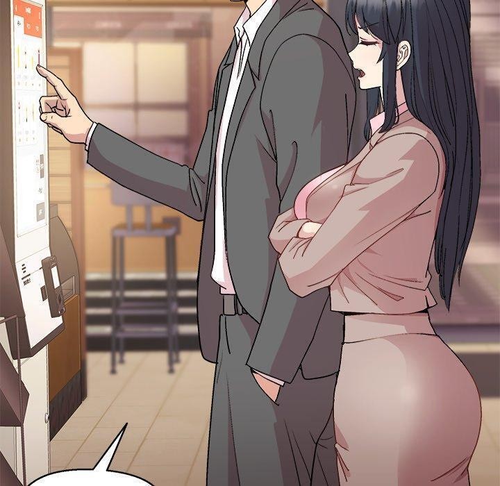 和美女上司玩游戏第55話