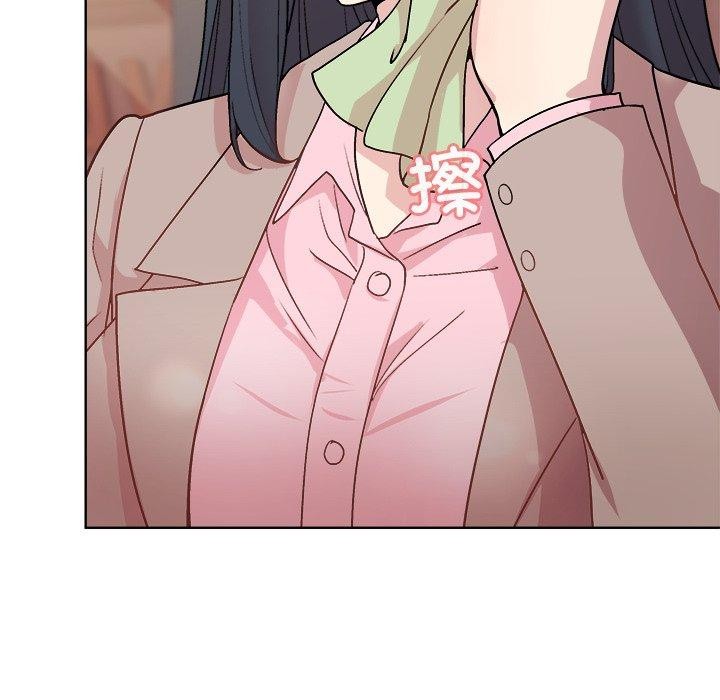 和美女上司玩游戏第55話