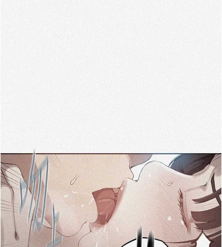 秘密教學第271話-我問妳氣消了沒!