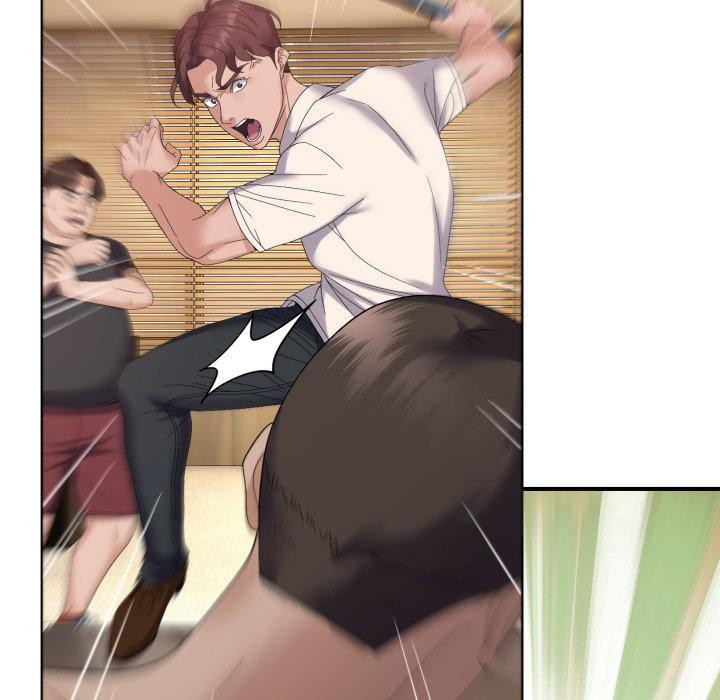 邻居跑路中第45話