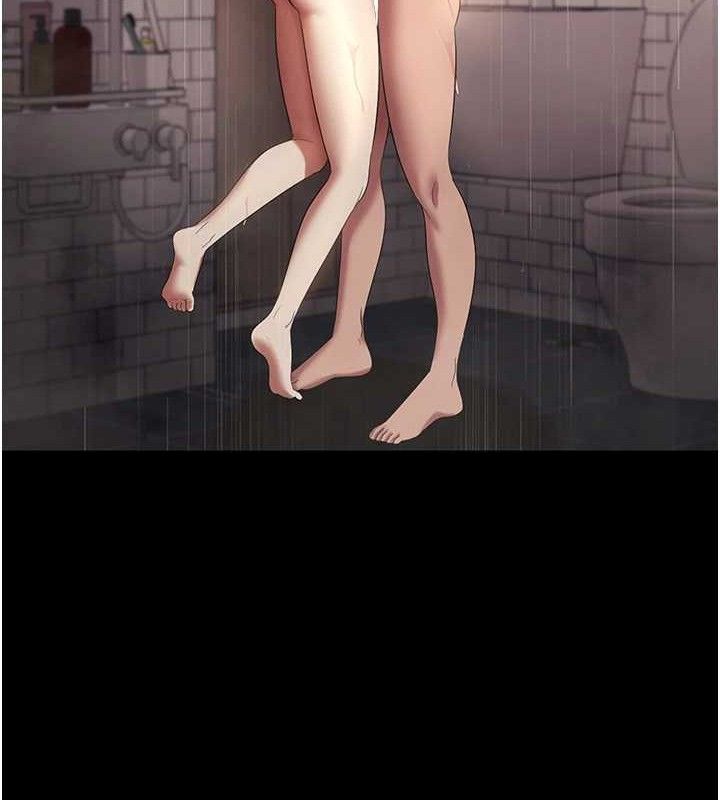 老闆娘的诱惑第57話-只有我能跟妳做