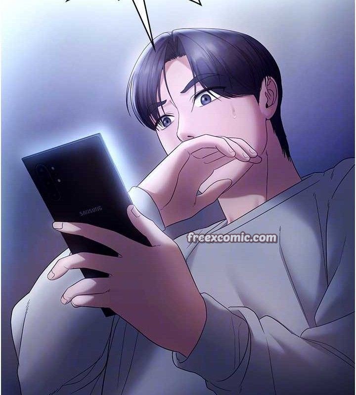 老闆娘的诱惑第57話-只有我能跟妳做