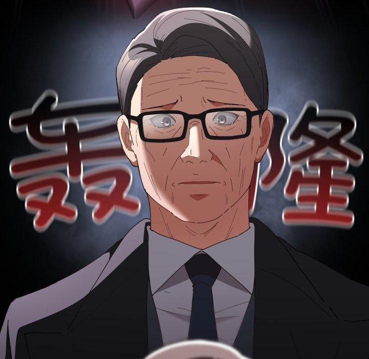 游戏规则我来定第103話