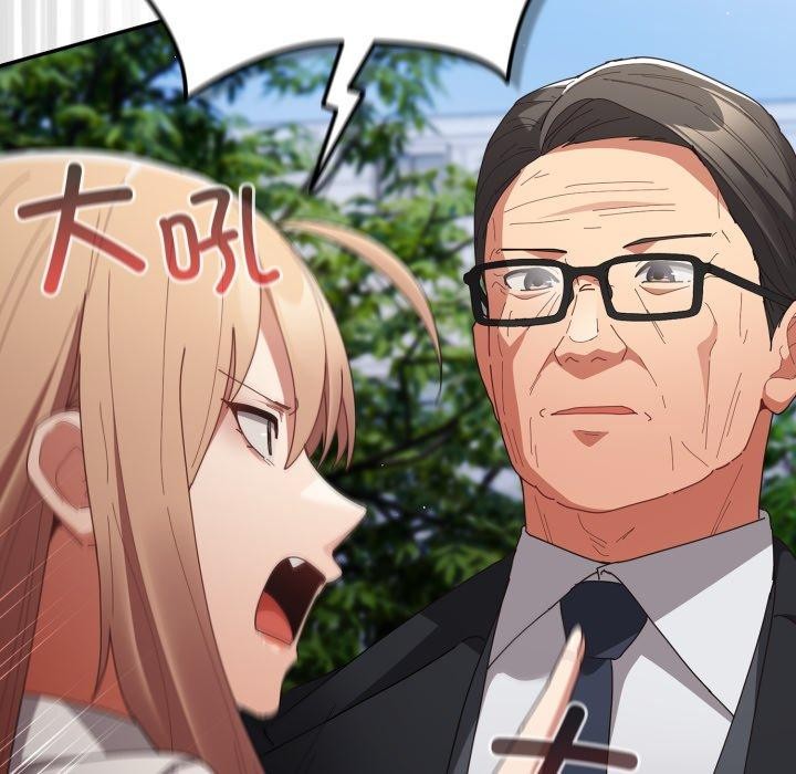 游戏规则我来定第103話