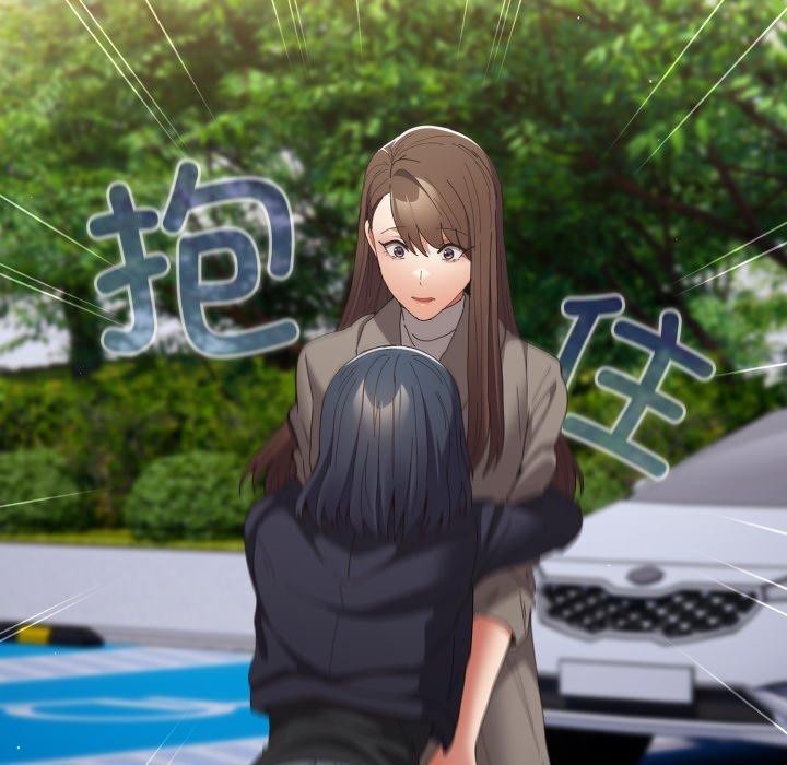 遊戲規則我來定第103話