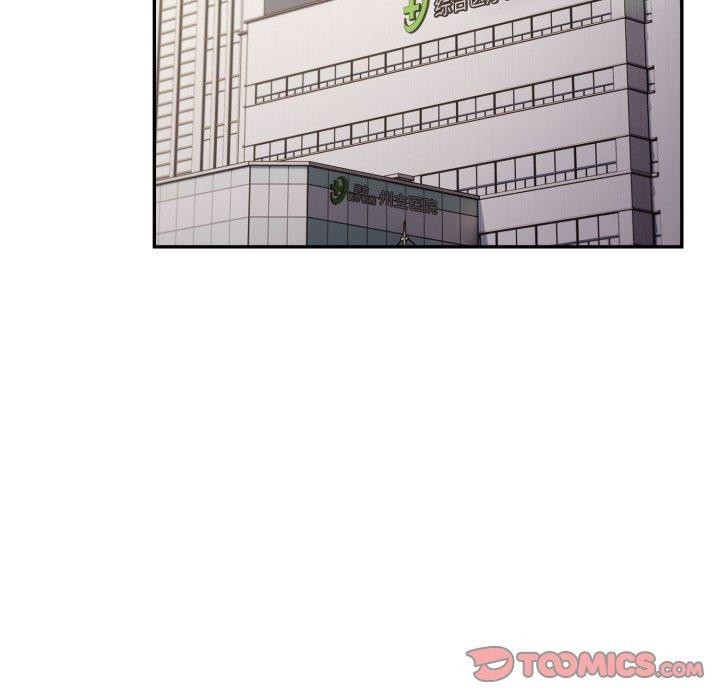 游戏规则我来定第103話