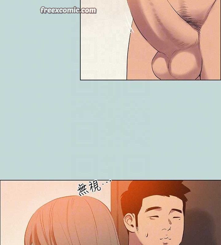 纵夏夜之梦(无码版)第81話-恩舒的放置play