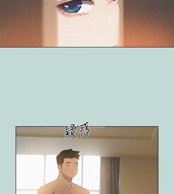 纵夏夜之梦(无码版)第81話-恩舒的放置play