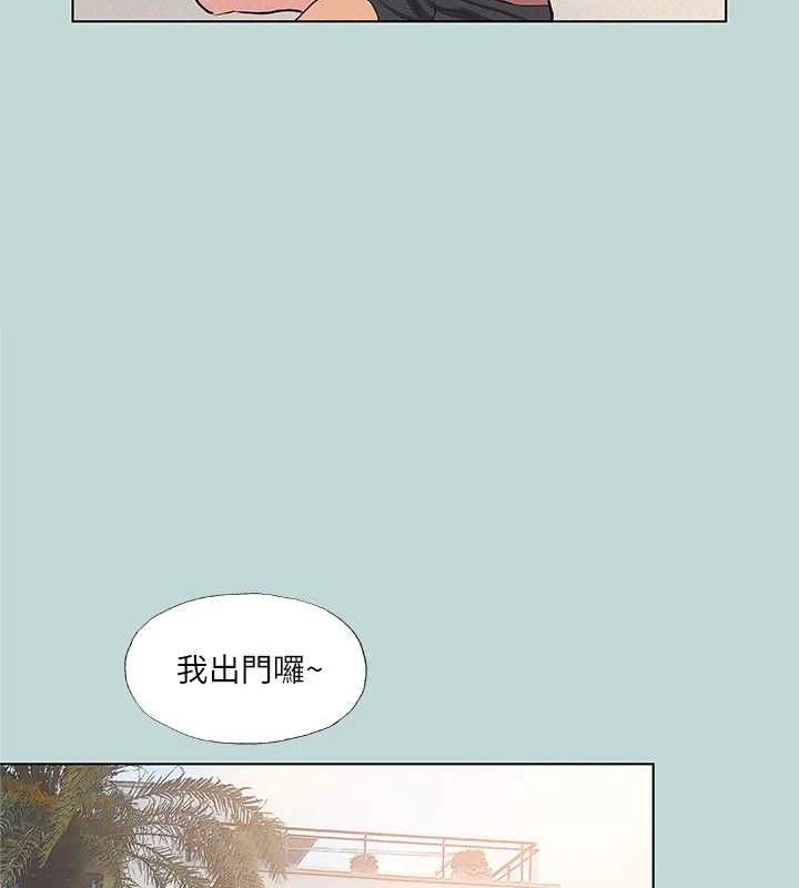 纵夏夜之梦(无码版)第81話-恩舒的放置play