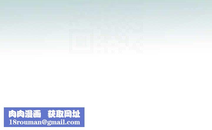 纵夏夜之梦(无码版)第81話-恩舒的放置play