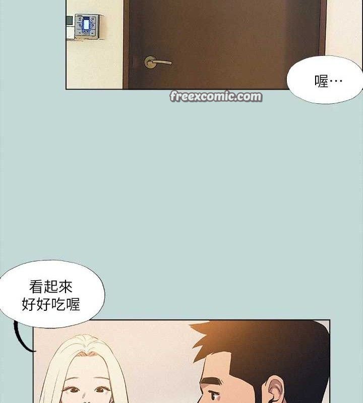 纵夏夜之梦(无码版)第82話-全都是我的