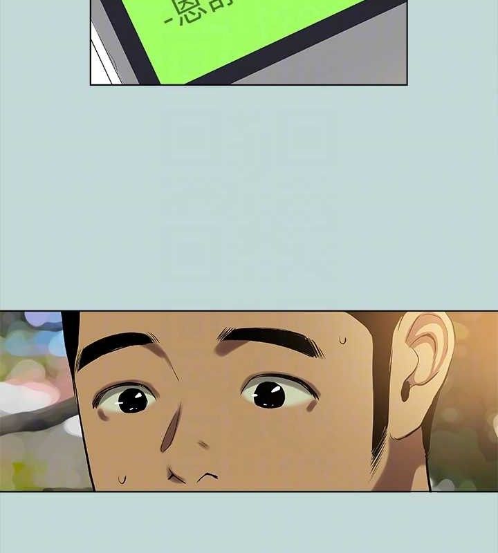 纵夏夜之梦(无码版)第82話-全都是我的