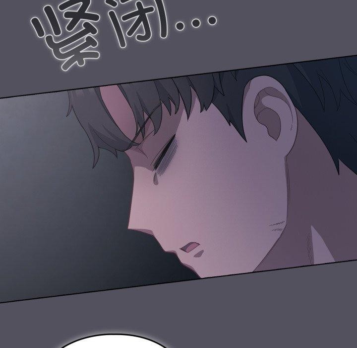 喵来的恋爱第21話