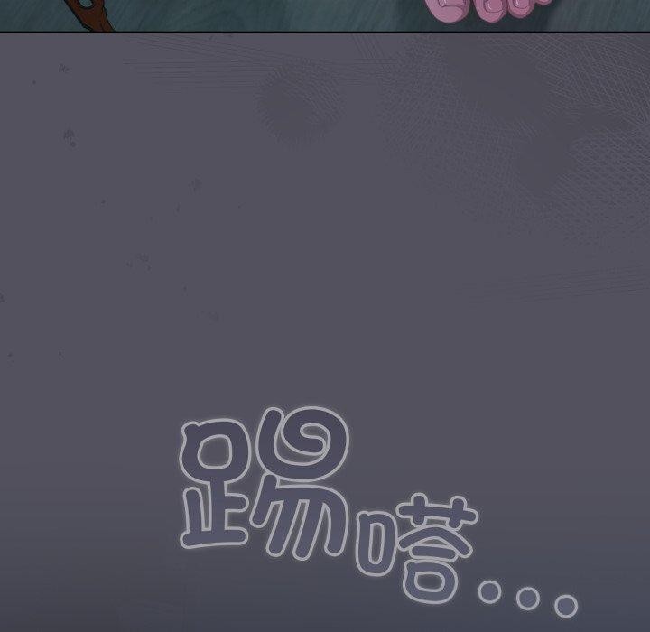 喵来的恋爱第21話