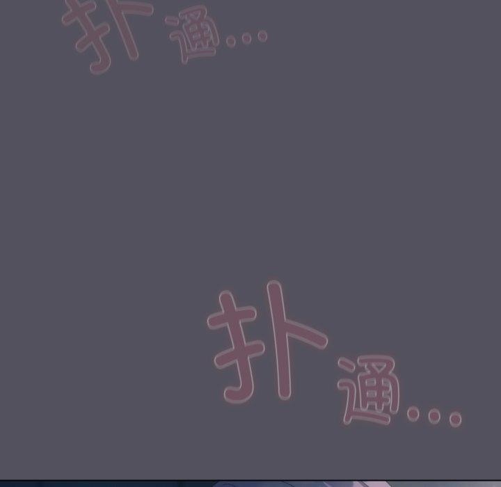 喵来的恋爱第21話