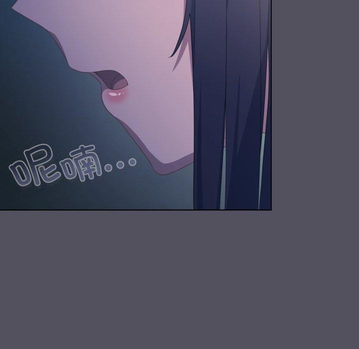 喵来的恋爱第21話