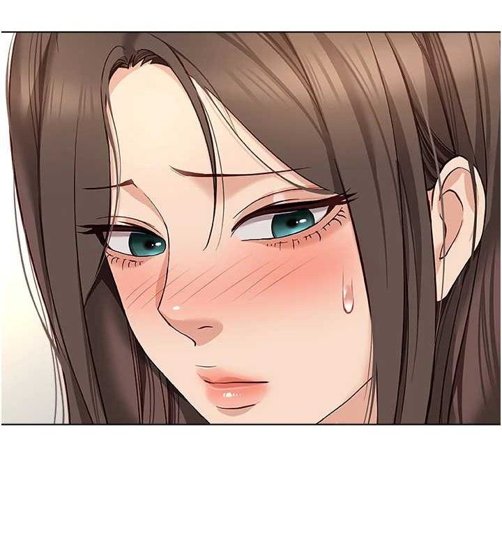 魯蛇社畜的金手指第24話-初嘗乳汁的美味!