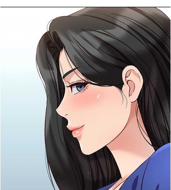 鲁蛇社畜的金手指第24話-初嘗乳汁的美味!