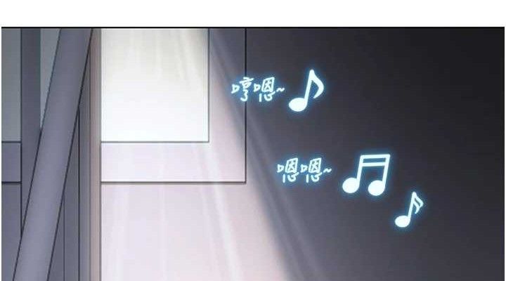 魯蛇社畜的金手指第24話-初嘗乳汁的美味!