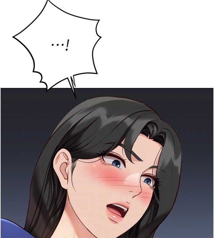 鲁蛇社畜的金手指第24話-初嘗乳汁的美味!