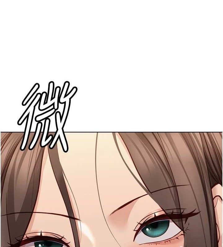 鲁蛇社畜的金手指第24話-初嘗乳汁的美味!