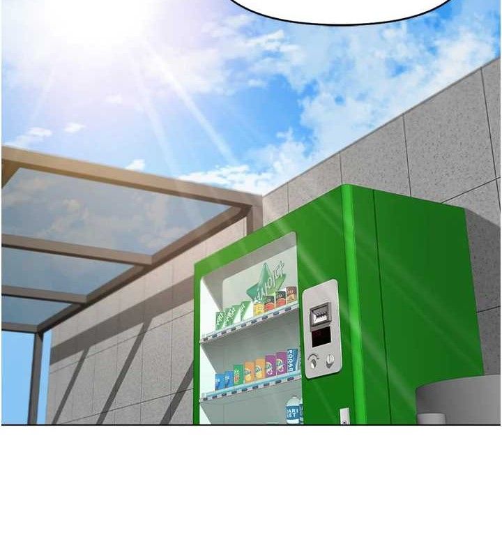 鲁蛇社畜的金手指第24話-初嘗乳汁的美味!