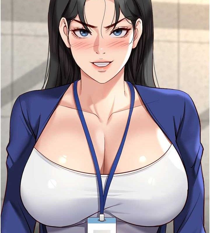 鲁蛇社畜的金手指第24話-初嘗乳汁的美味!