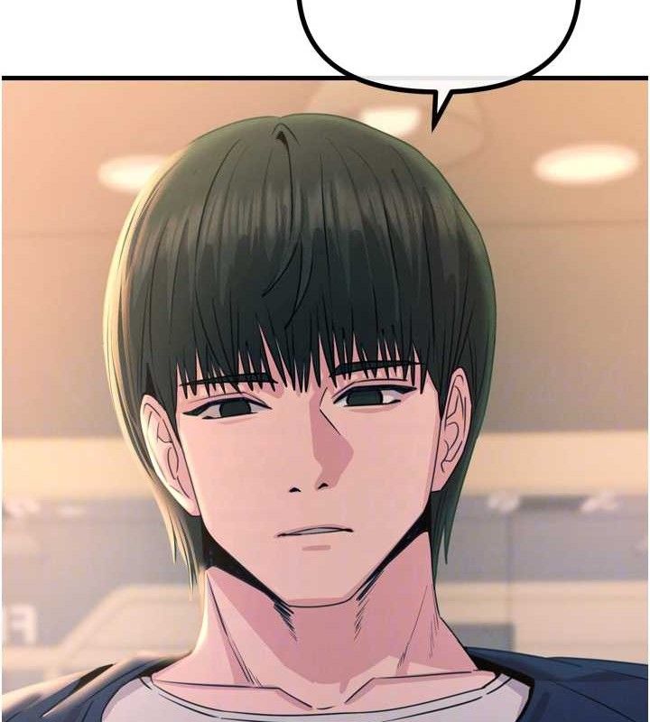 恶次人生第28話-妳的身體很誠實耶~