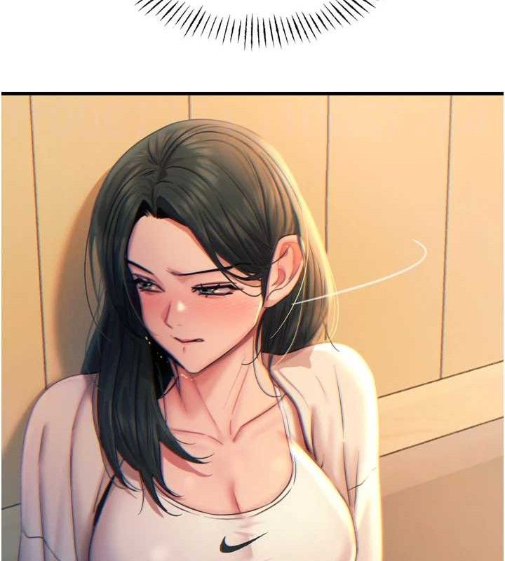 恶次人生第28話-妳的身體很誠實耶~