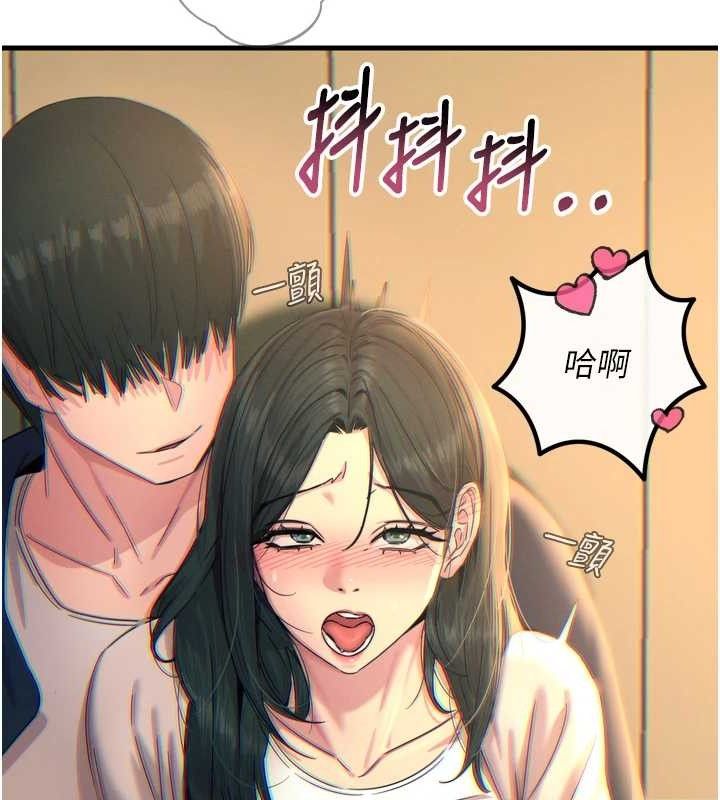 恶次人生第28話-妳的身體很誠實耶~