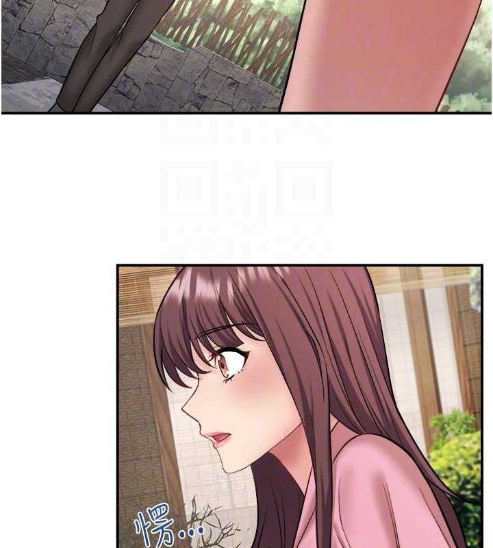 秘密温泉:混汤旅馆第33話-主動求歡的鈴