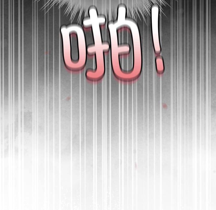 配角的生存任务第17話