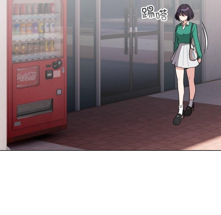 配角的生存任务第17話