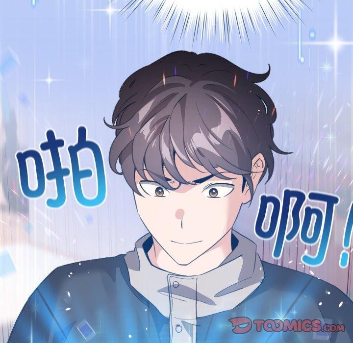 配角的生存任务第17話