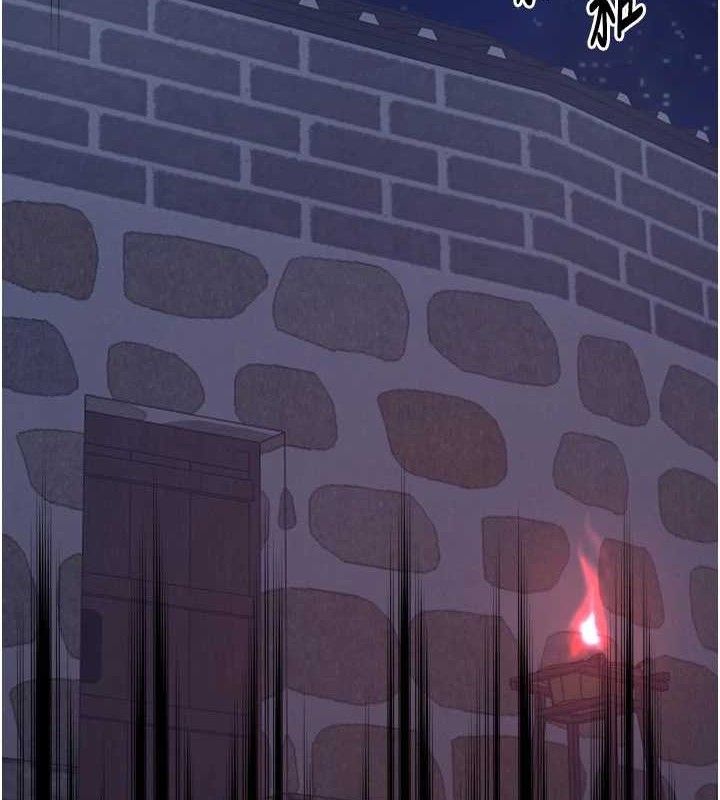 最强家丁第40話-娘,請妳體諒我…!