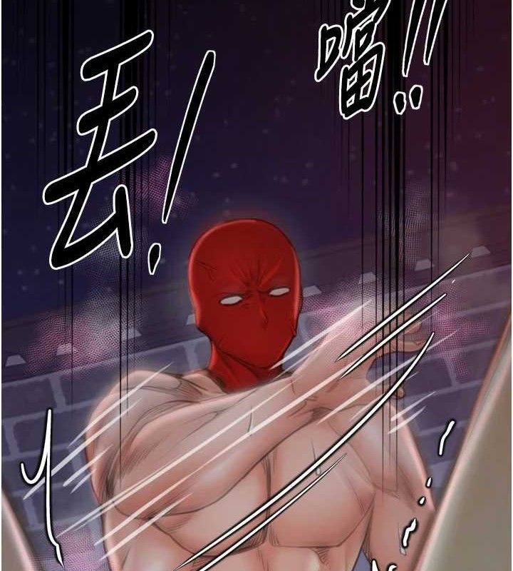 最强家丁第40話-娘，請妳體諒我…!