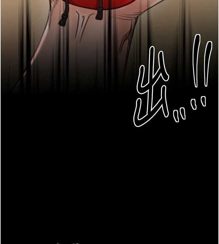 最强家丁第40話-娘，請妳體諒我…!